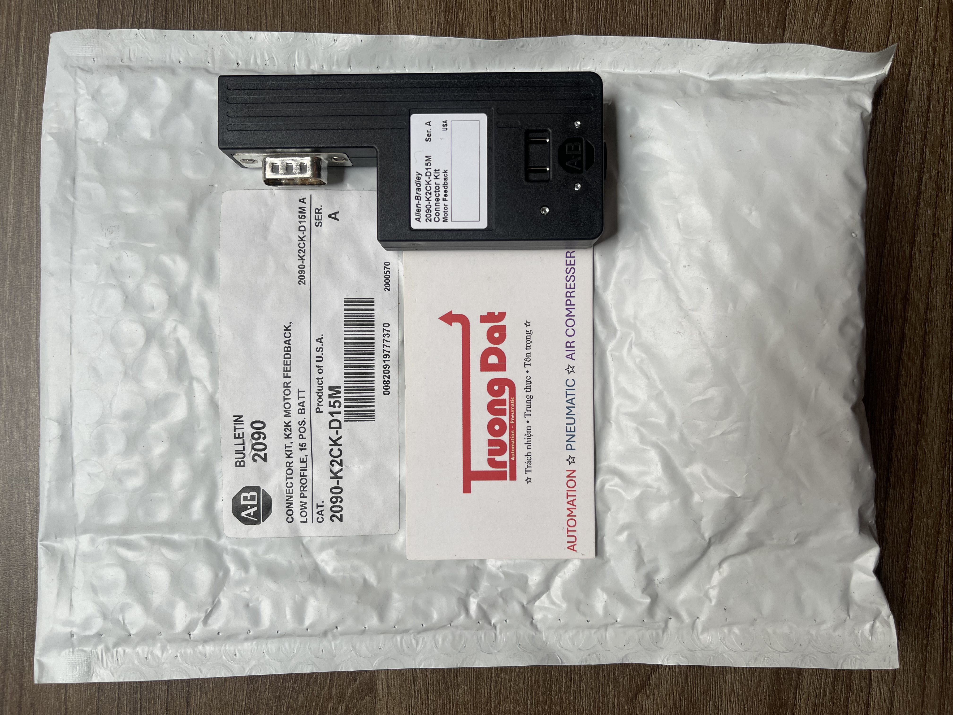 PN-130737 Allen-Bradley HMI mounting lever kit