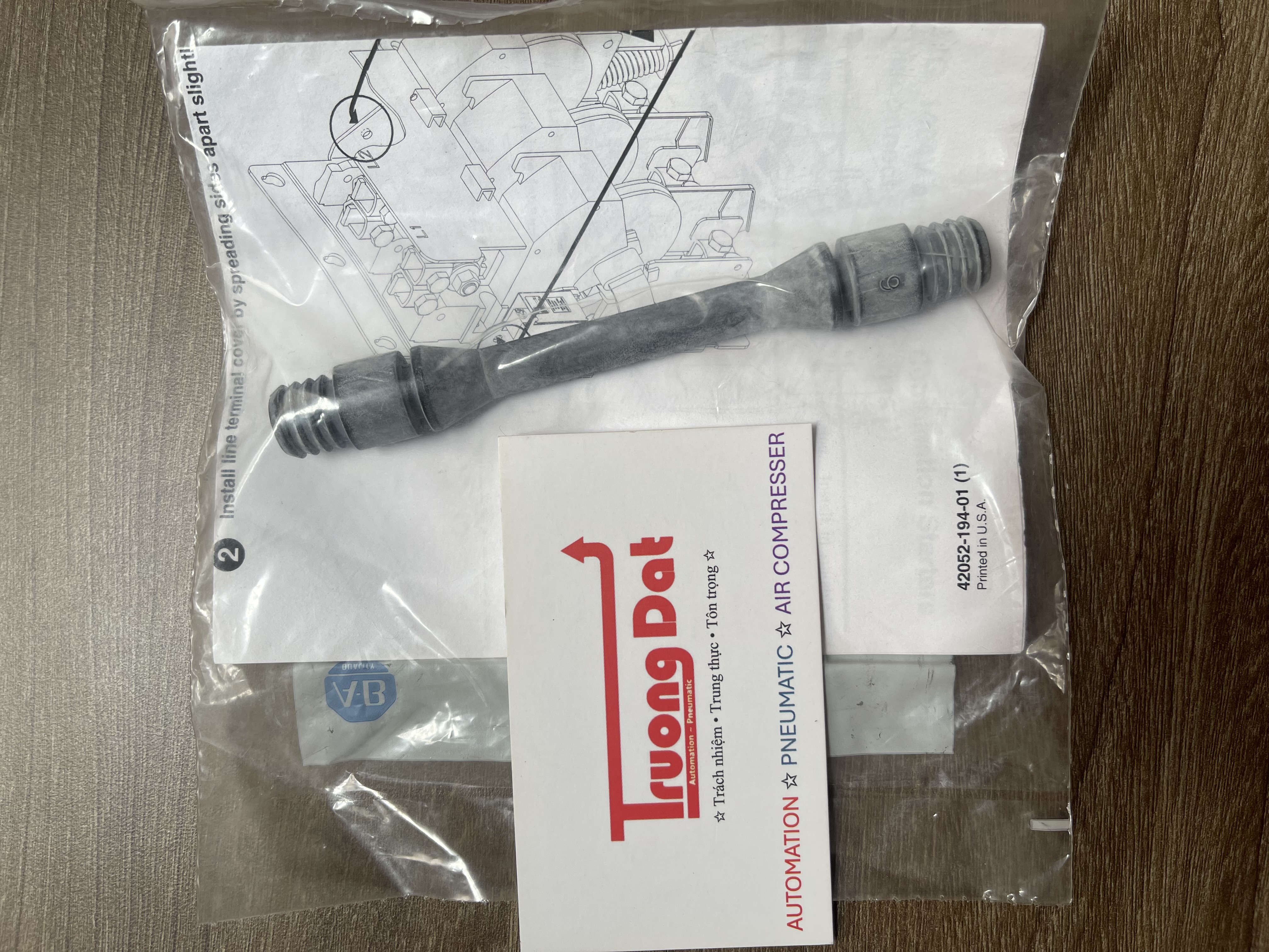 42052-194-01 Allen-Bradley Line Terminal Cover FNIP